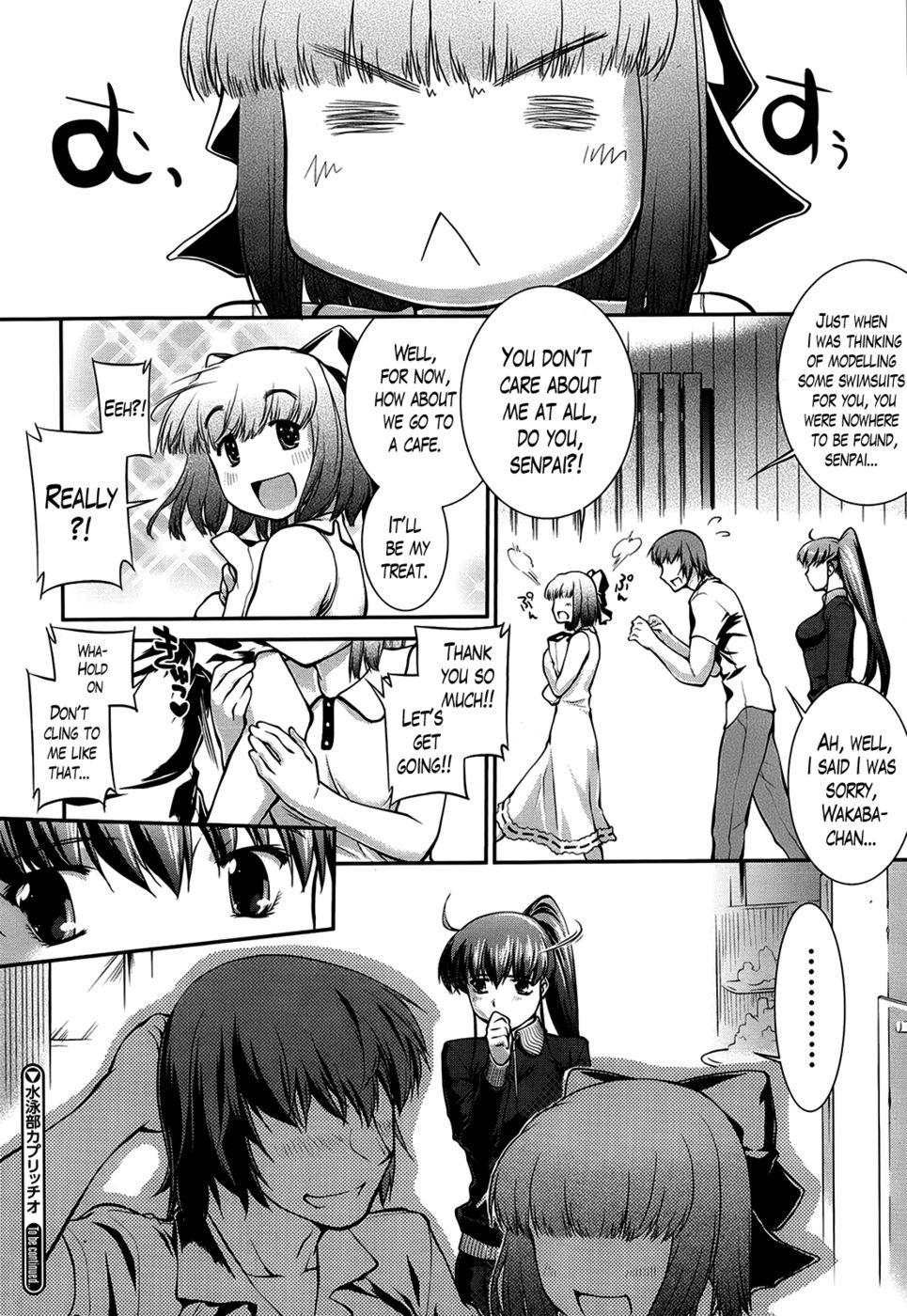 Hentai Manga Comic-Swimming Club Capriccio-Chapter 4-24